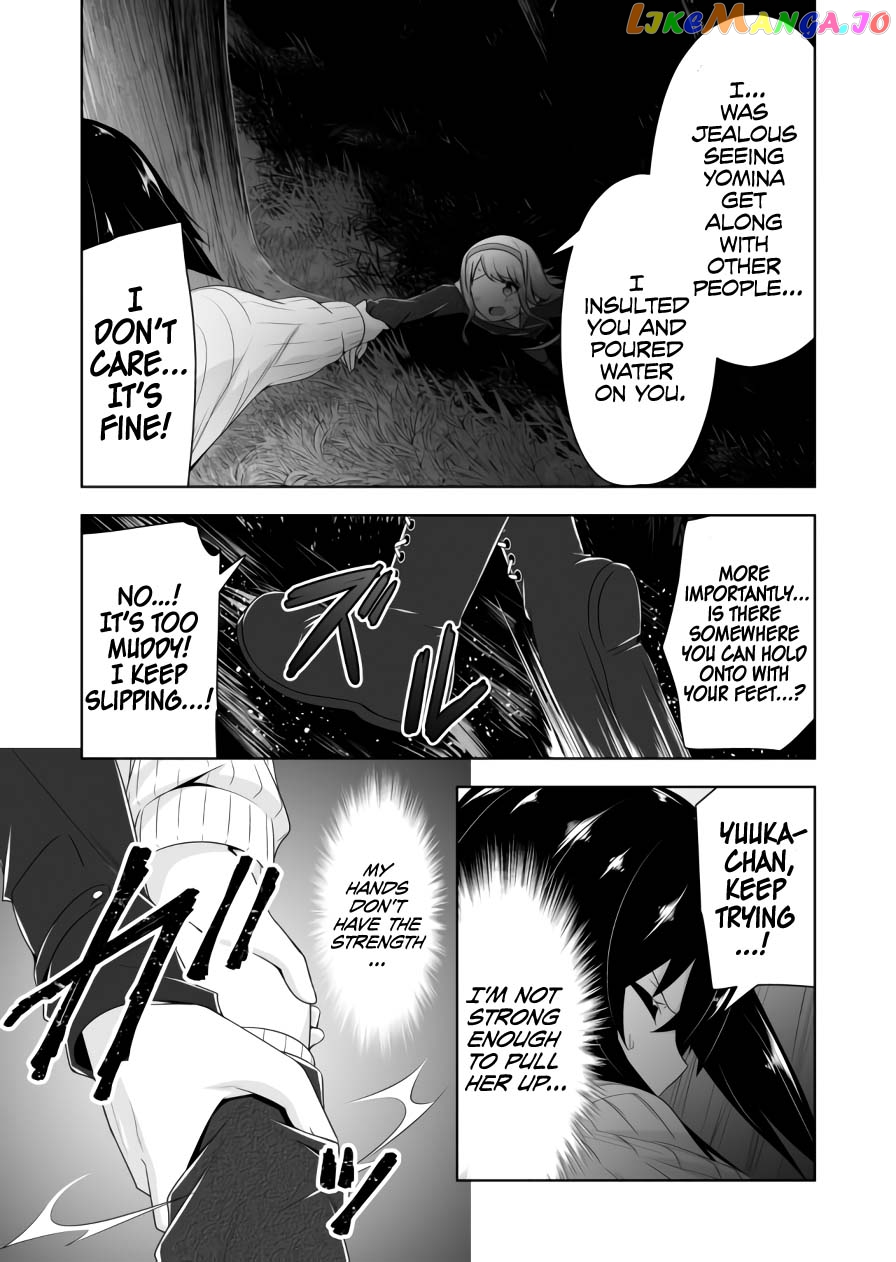 Devilchi - Manga chapter 71 - page 8