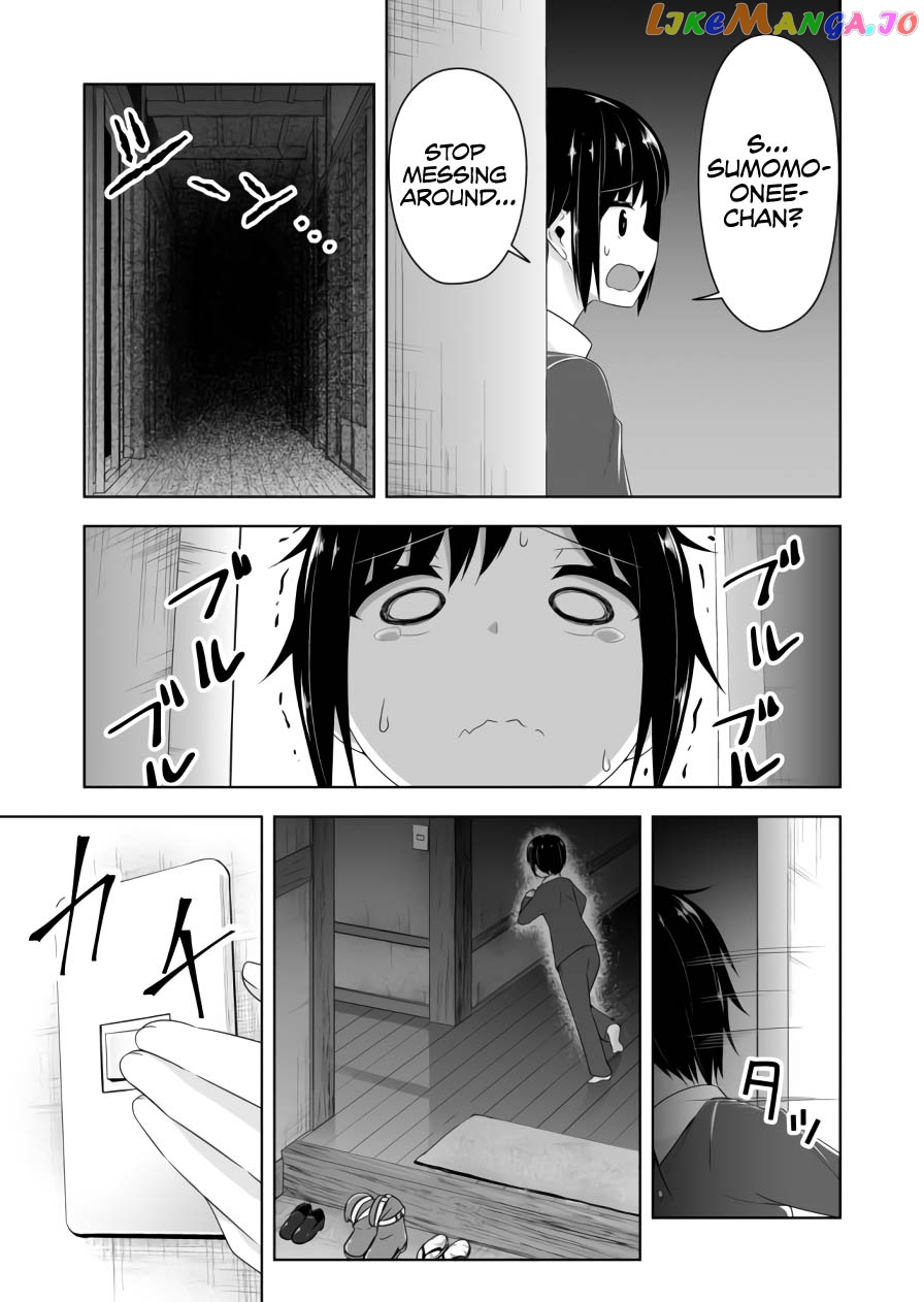 Devilchi - Manga chapter 72 - page 10