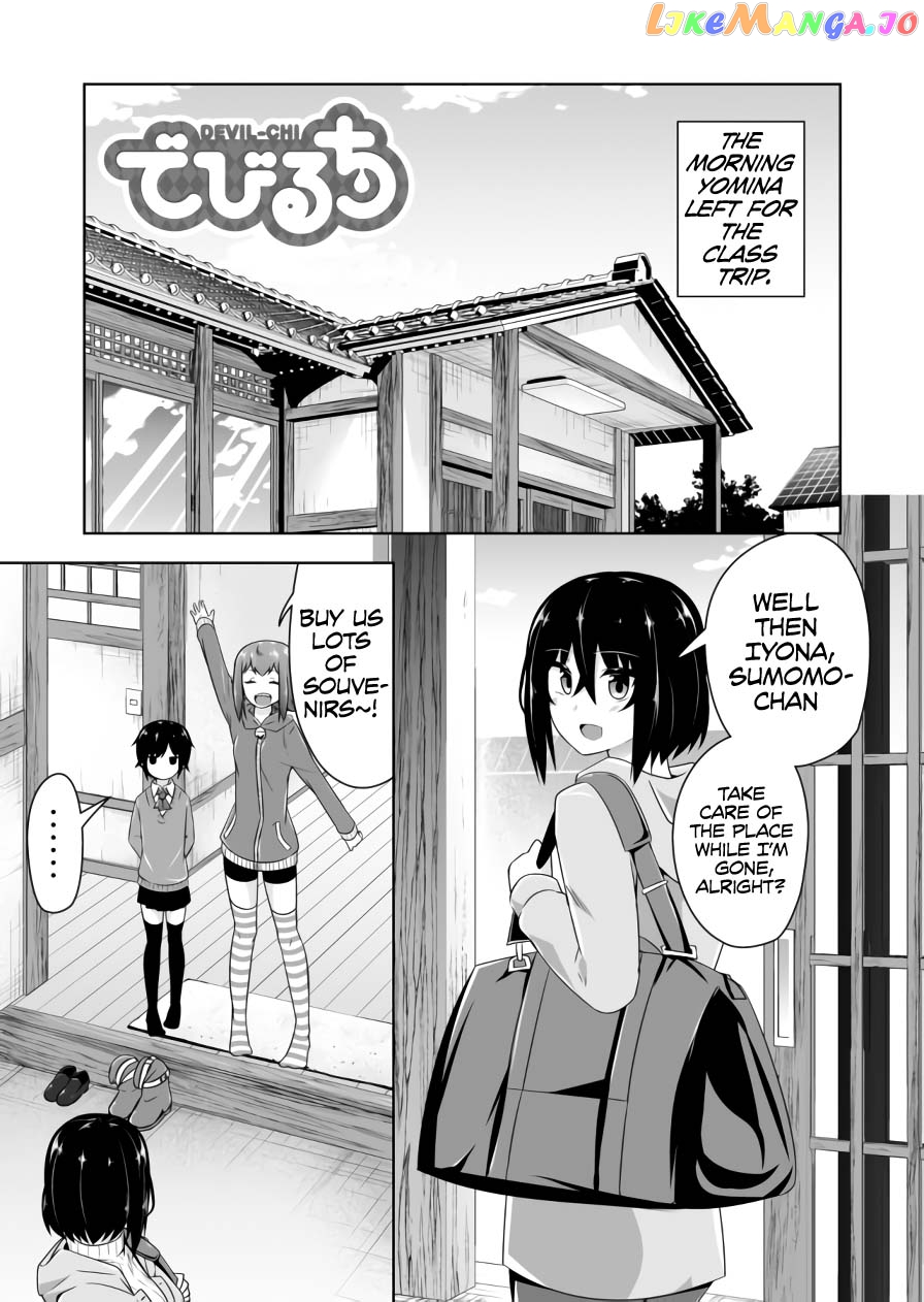 Devilchi - Manga chapter 72 - page 2