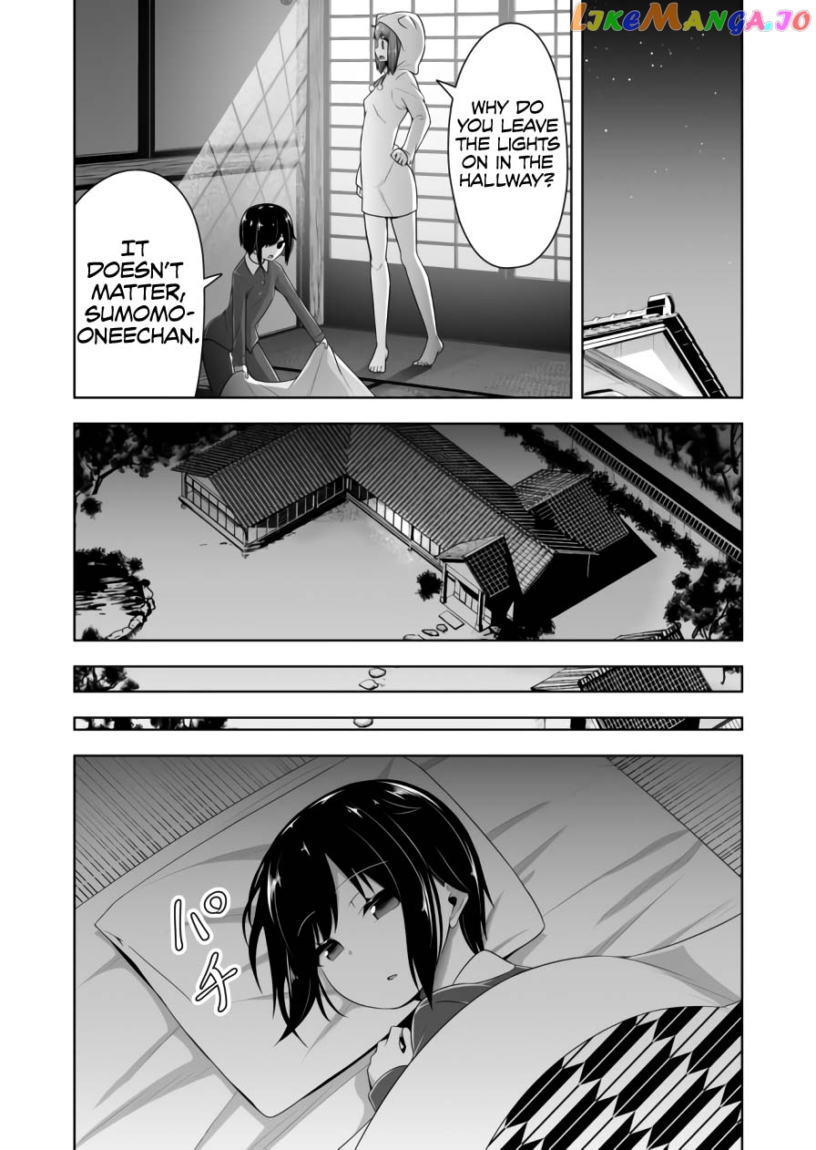 Devilchi - Manga chapter 72 - page 4
