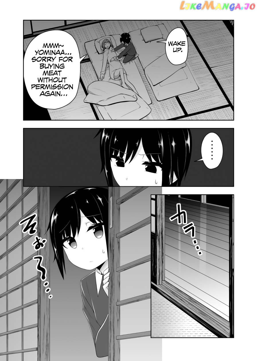 Devilchi - Manga chapter 72 - page 6
