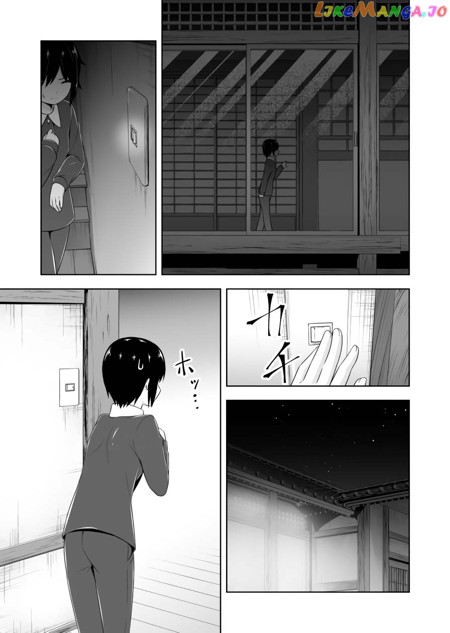 Devilchi - Manga chapter 72 - page 8