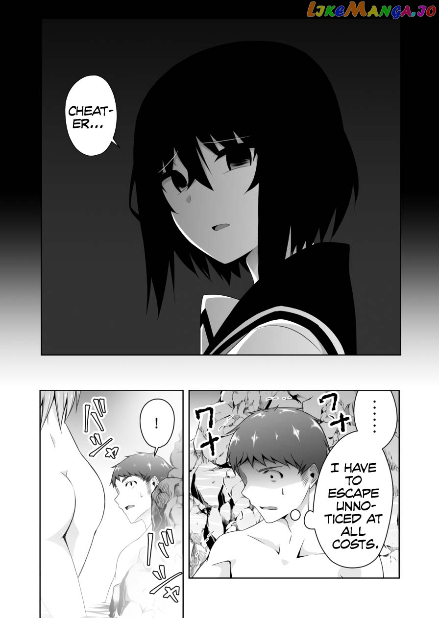 Devilchi - Manga chapter 73 - page 11