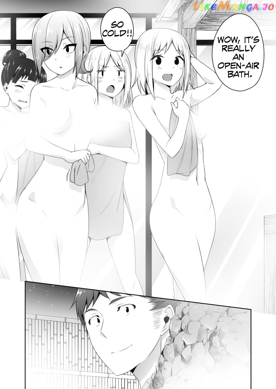 Devilchi - Manga chapter 73 - page 5