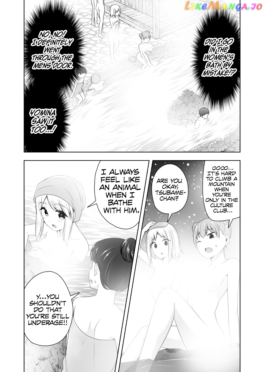 Devilchi - Manga chapter 73 - page 7