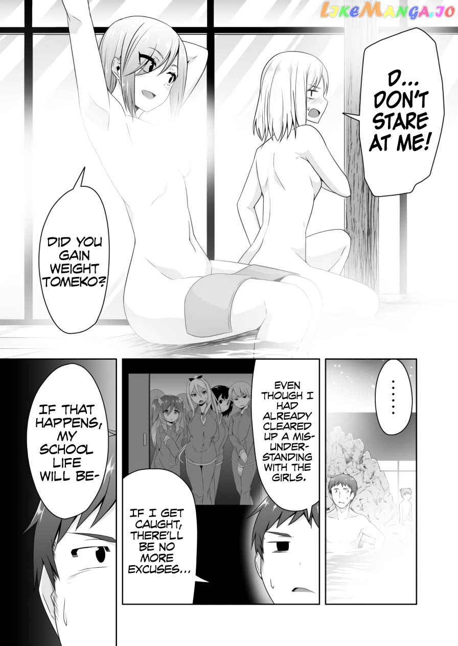 Devilchi - Manga chapter 73 - page 8