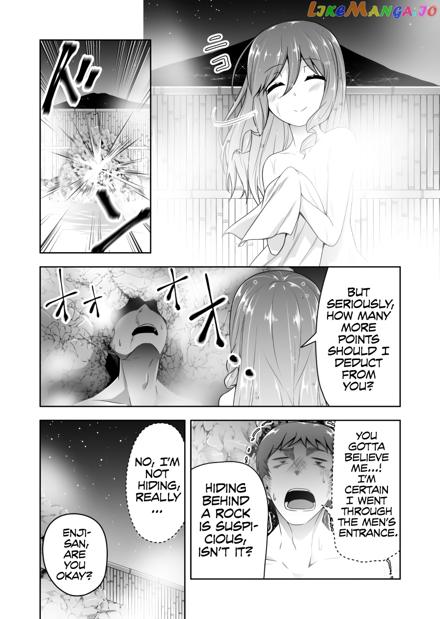Devilchi - Manga chapter 74 - page 3