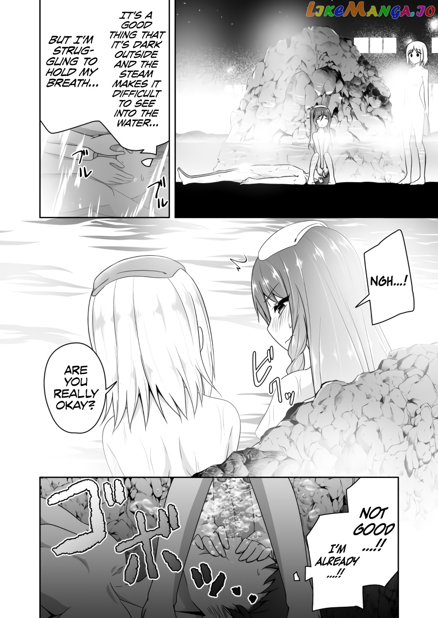 Devilchi - Manga chapter 74 - page 5