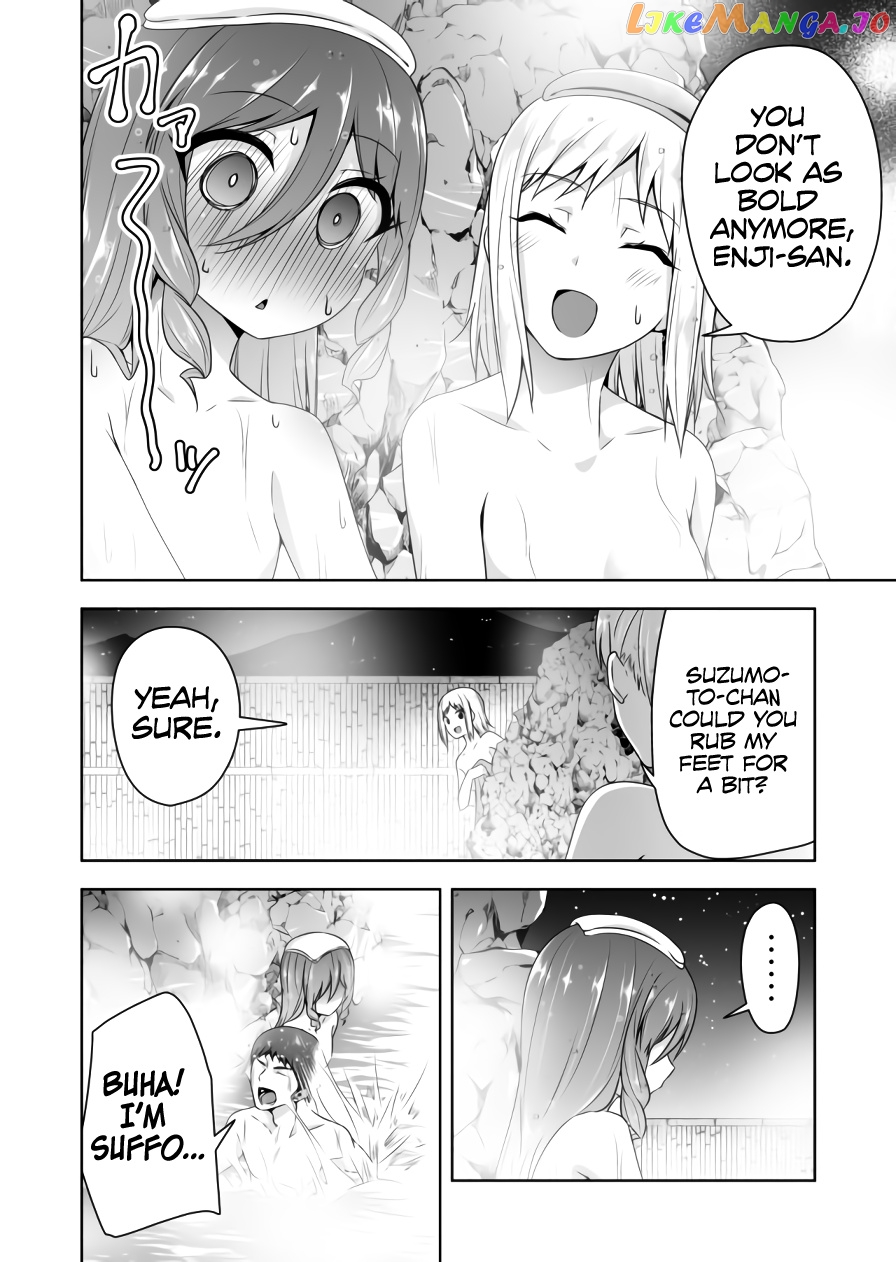 Devilchi - Manga chapter 74 - page 7