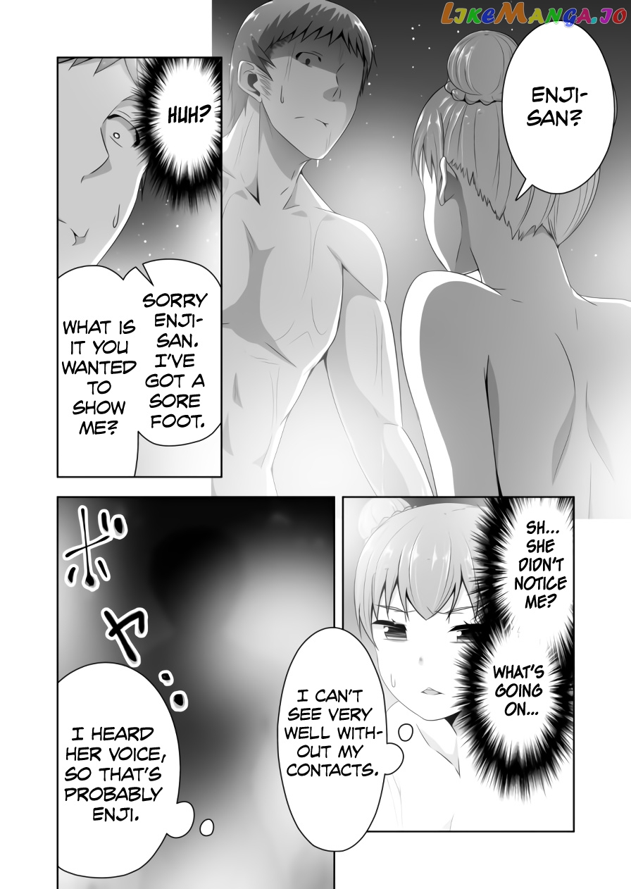 Devilchi - Manga chapter 75 - page 3