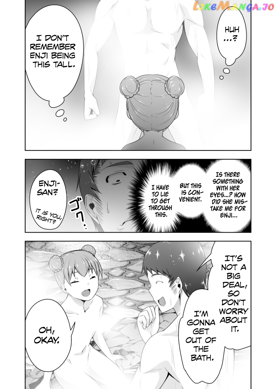 Devilchi - Manga chapter 75 - page 4