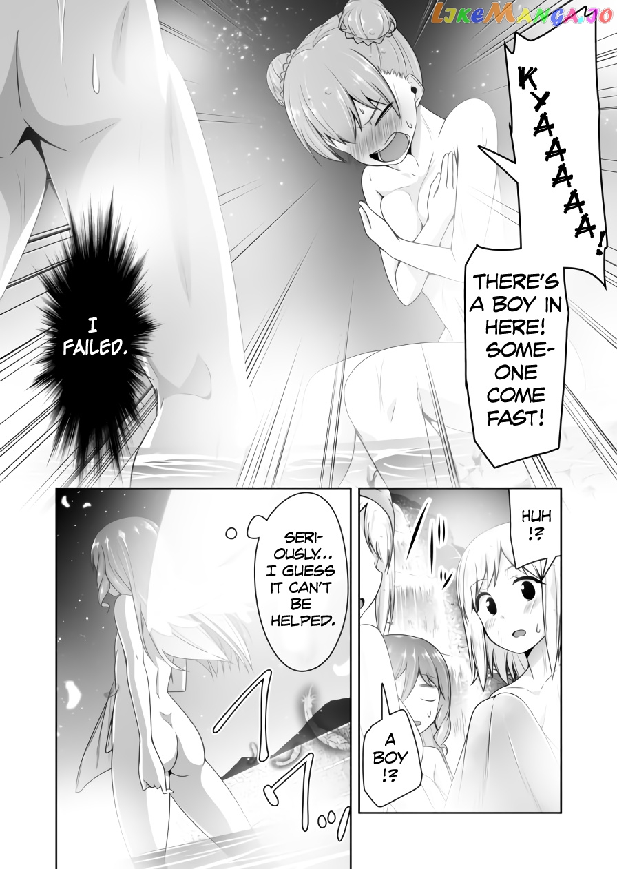 Devilchi - Manga chapter 75 - page 5