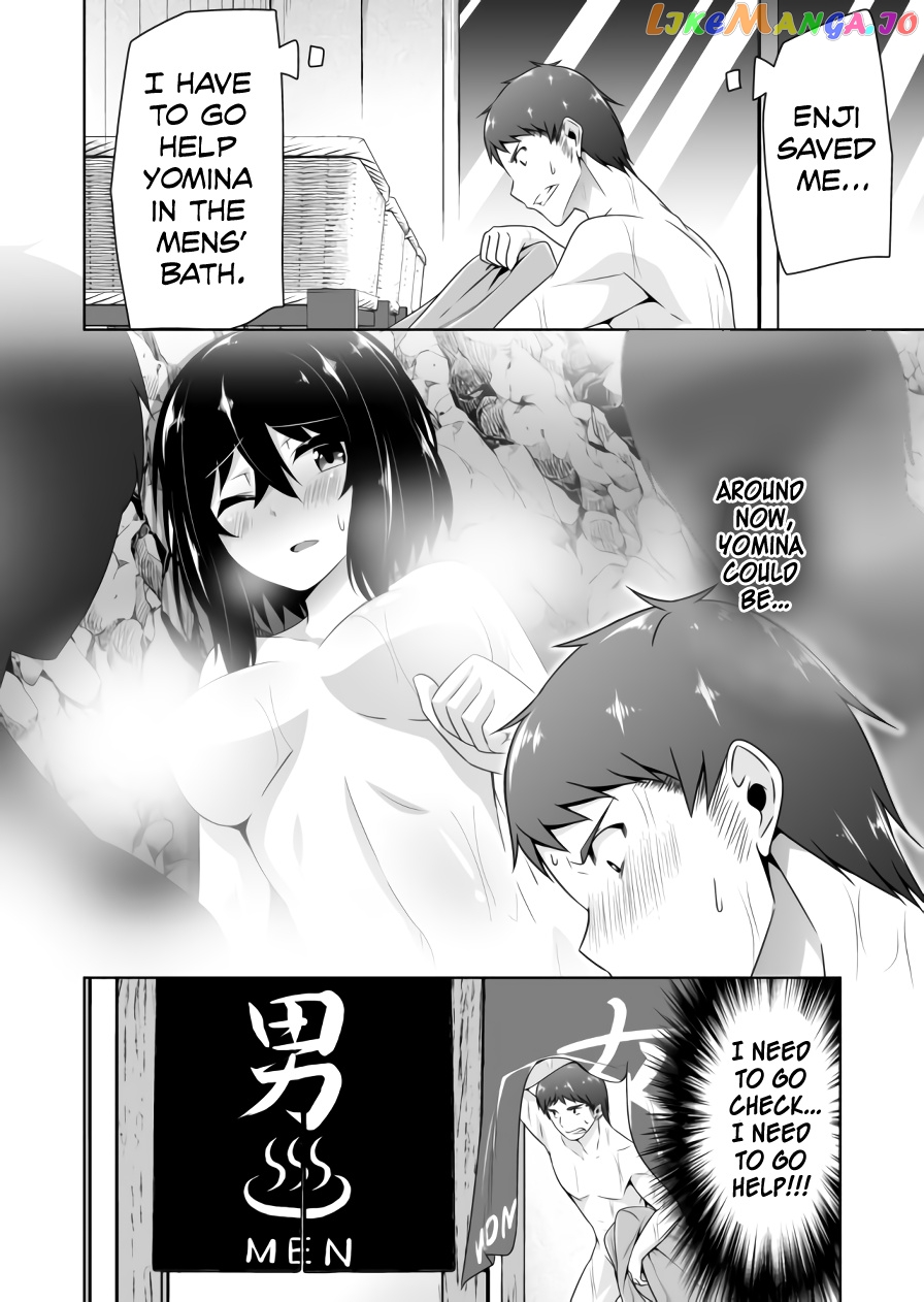 Devilchi - Manga chapter 75 - page 7