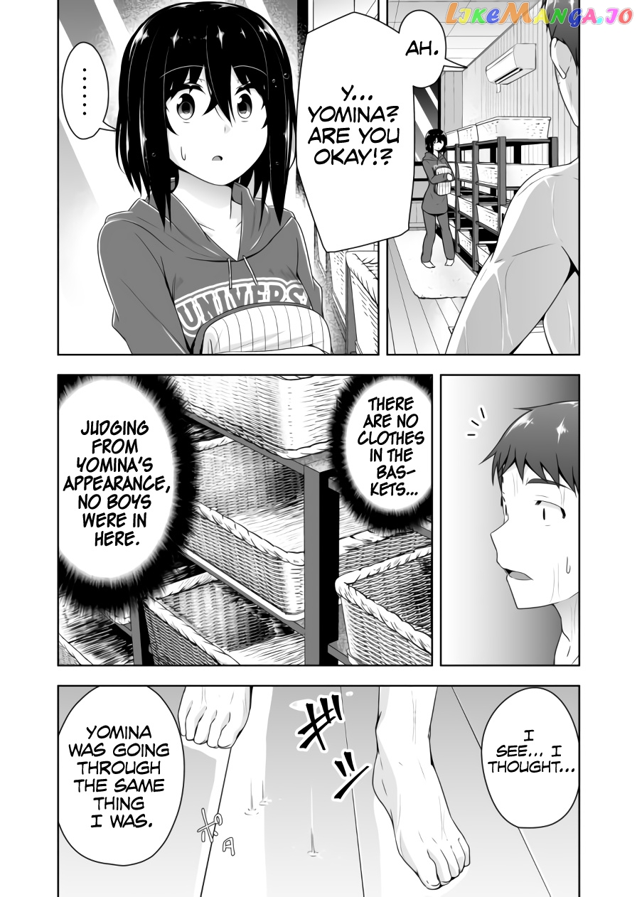 Devilchi - Manga chapter 75 - page 8