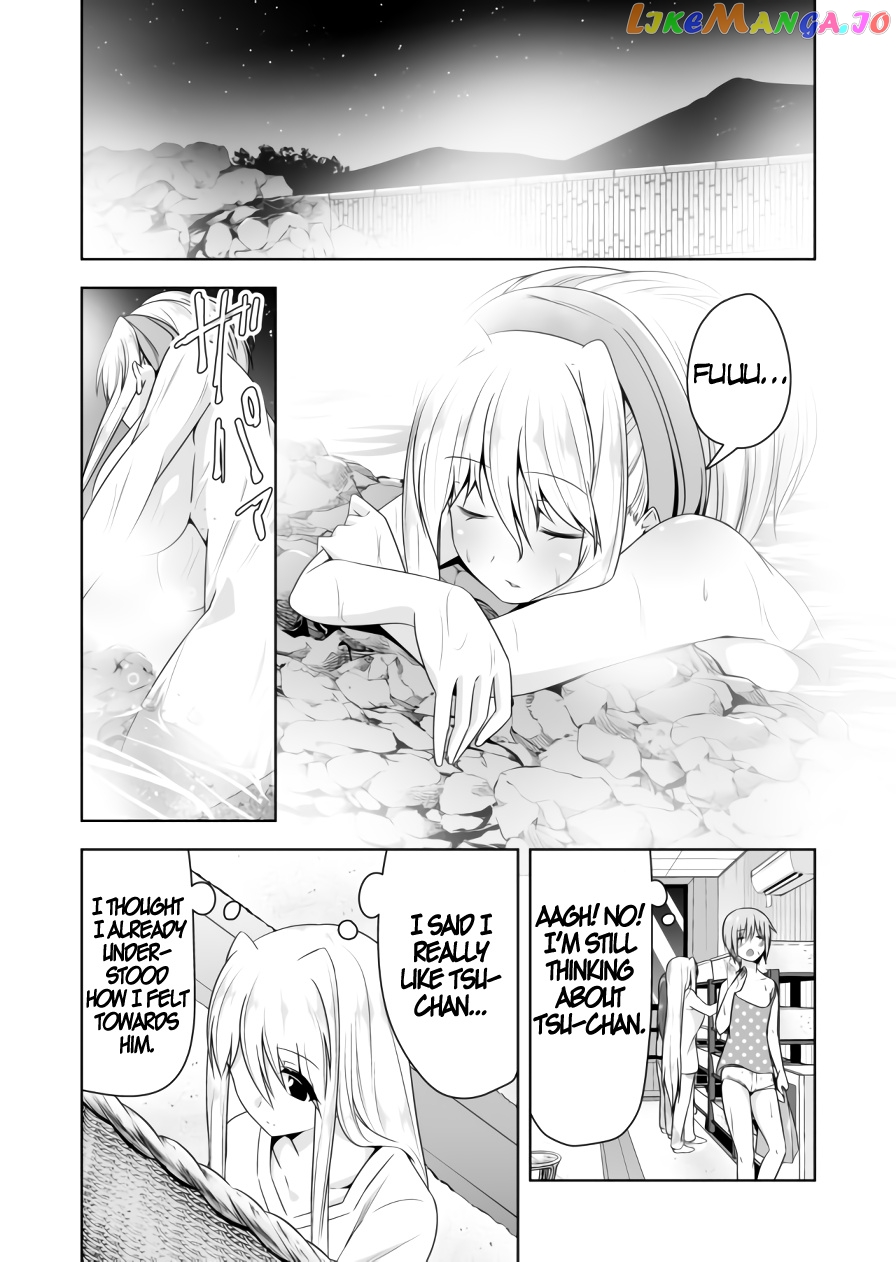 Devilchi - Manga chapter 76 - page 11