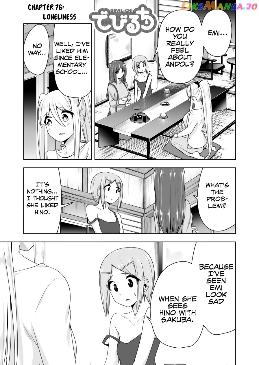 Devilchi - Manga chapter 76 - page 2