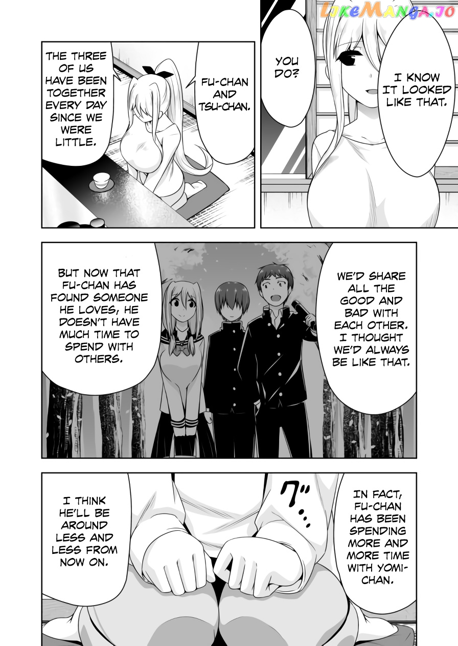 Devilchi - Manga chapter 76 - page 3