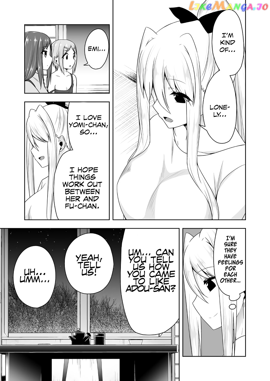 Devilchi - Manga chapter 76 - page 4