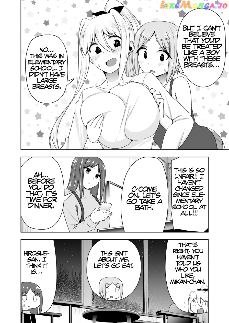 Devilchi - Manga chapter 76 - page 7