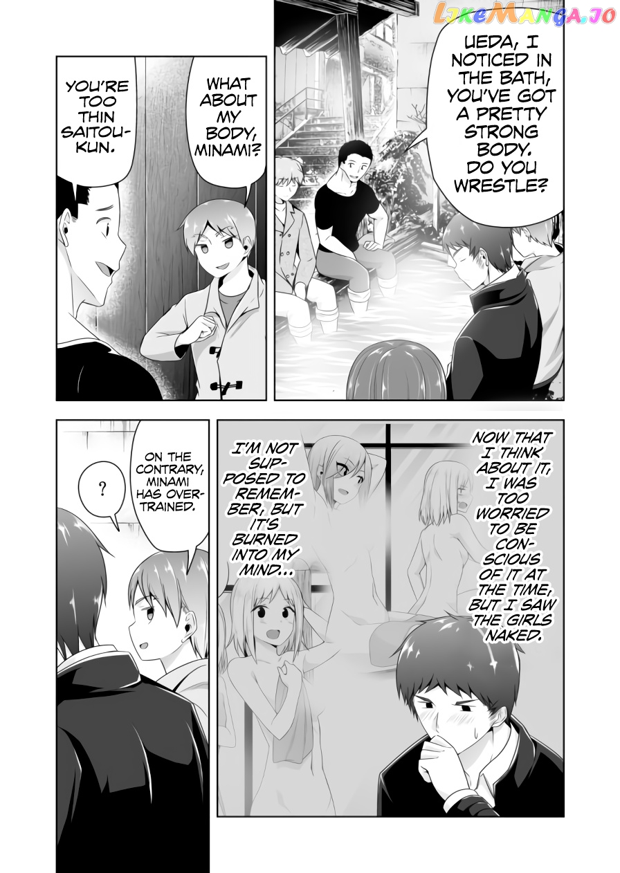 Devilchi - Manga chapter 78 - page 10