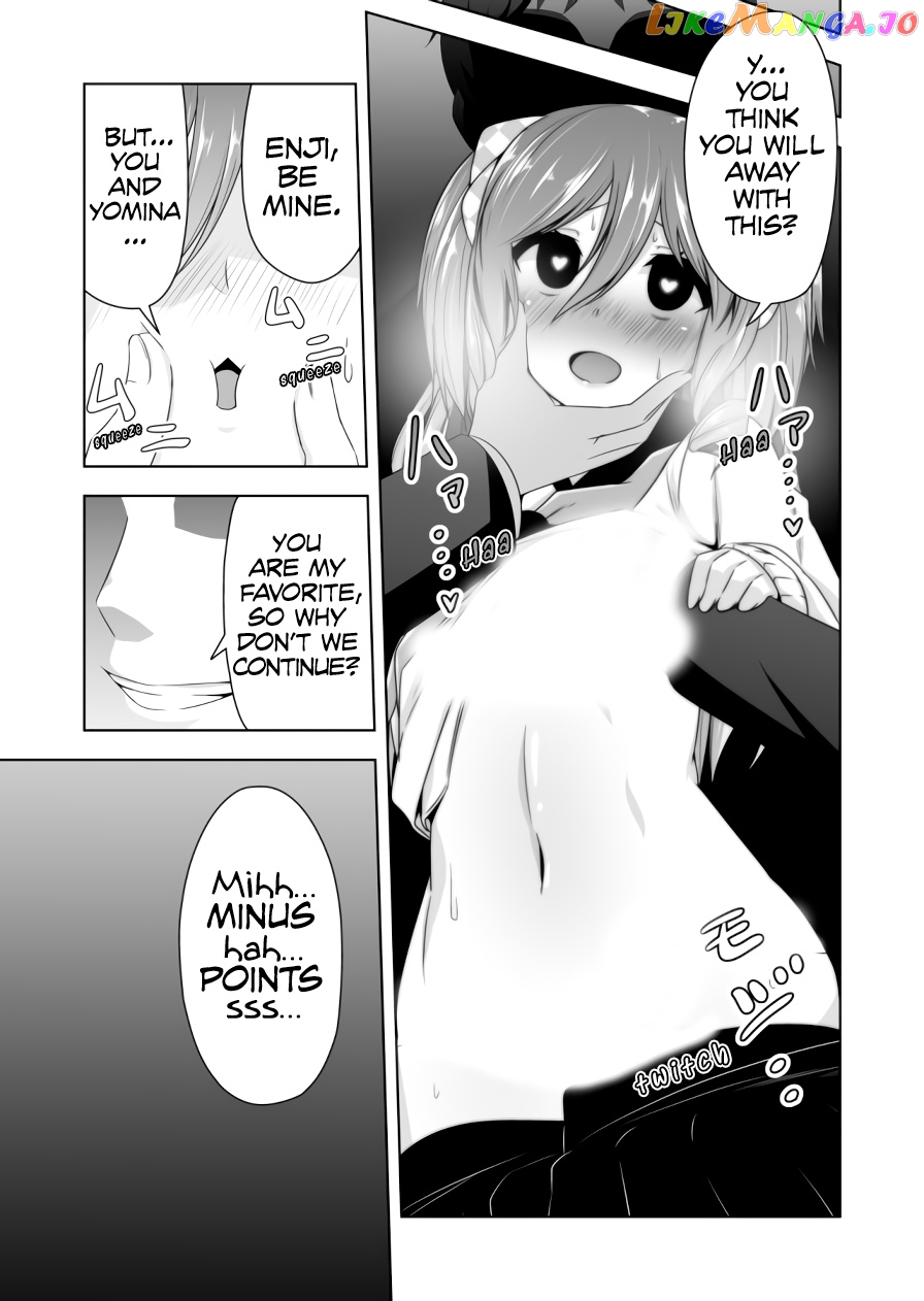 Devilchi - Manga chapter 78 - page 4