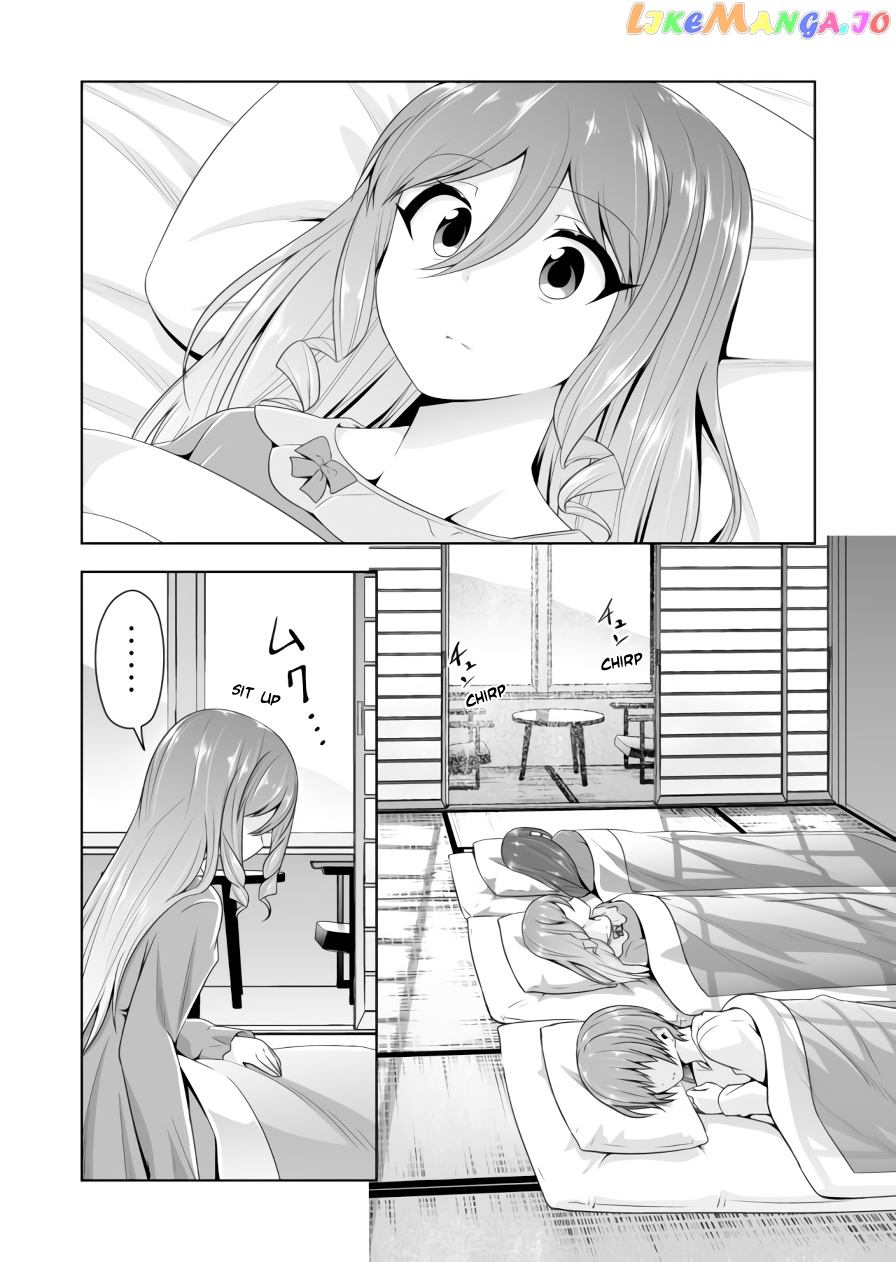 Devilchi - Manga chapter 78 - page 5