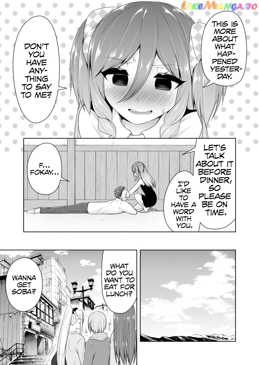 Devilchi - Manga chapter 78 - page 8