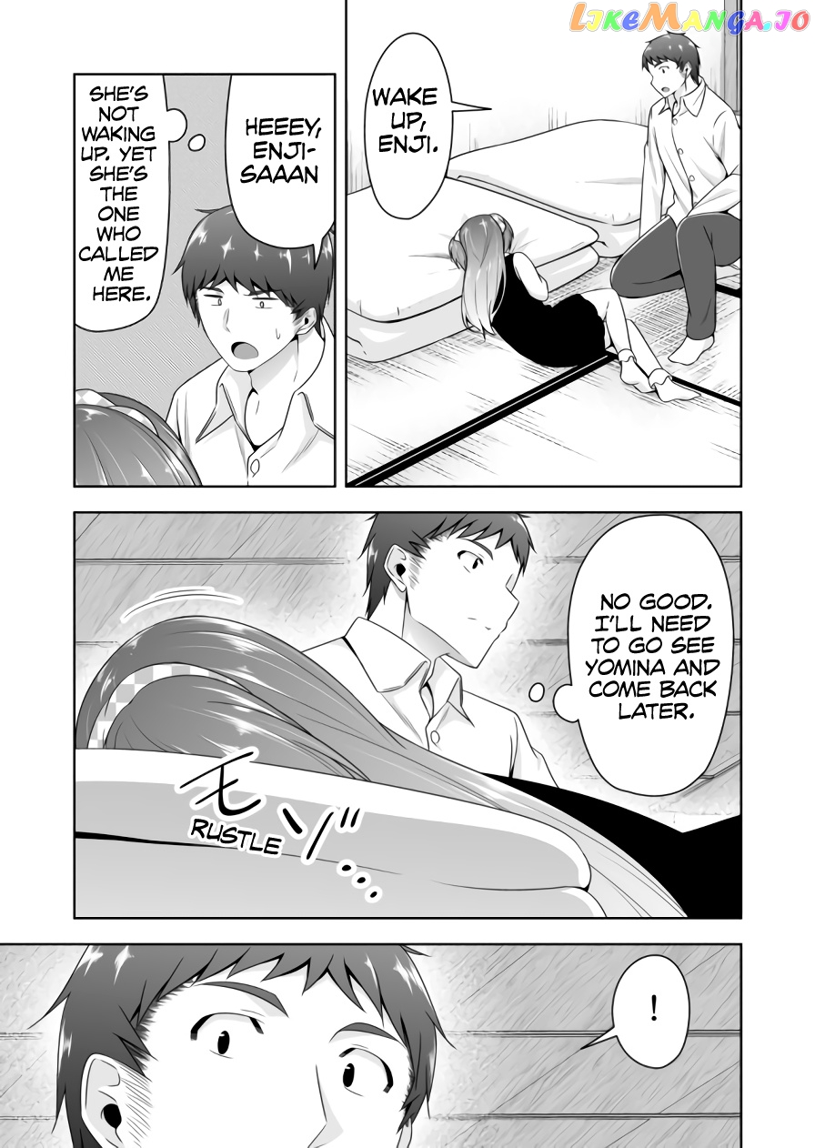 Devilchi - Manga chapter 79 - page 6