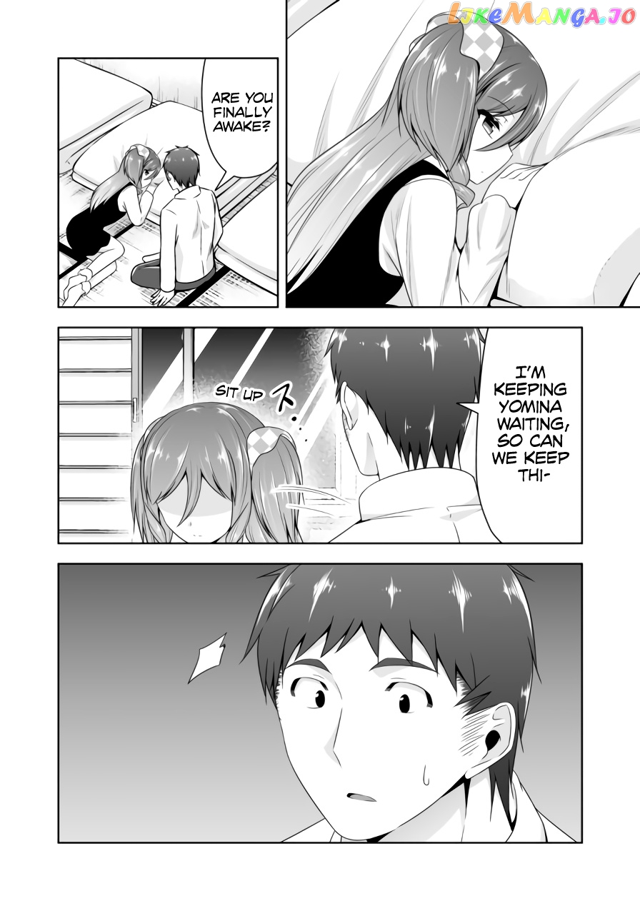 Devilchi - Manga chapter 79 - page 7