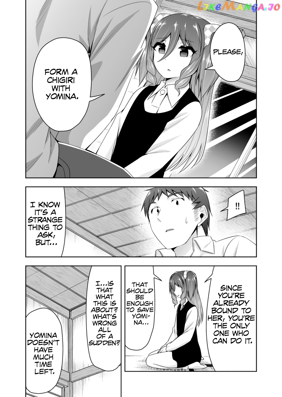 Devilchi - Manga chapter 79 - page 9