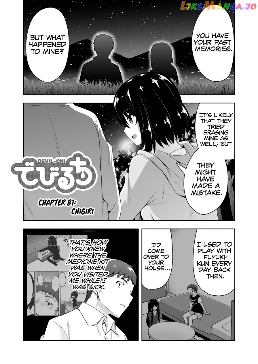 Devilchi - Manga chapter 81 - page 2