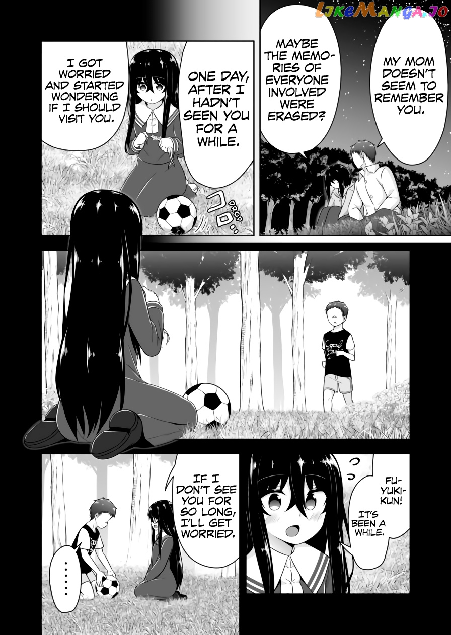 Devilchi - Manga chapter 81 - page 3