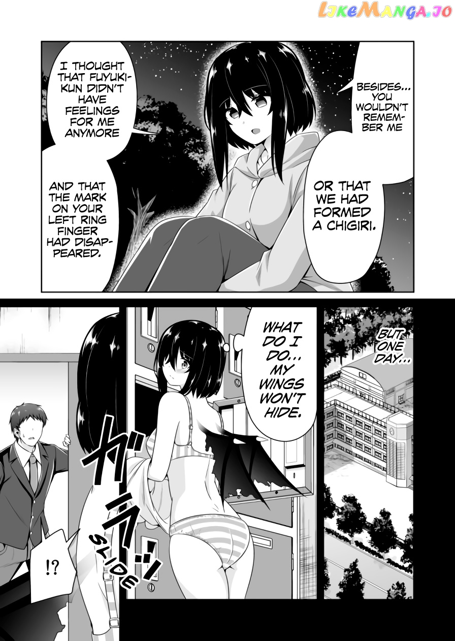 Devilchi - Manga chapter 81 - page 6