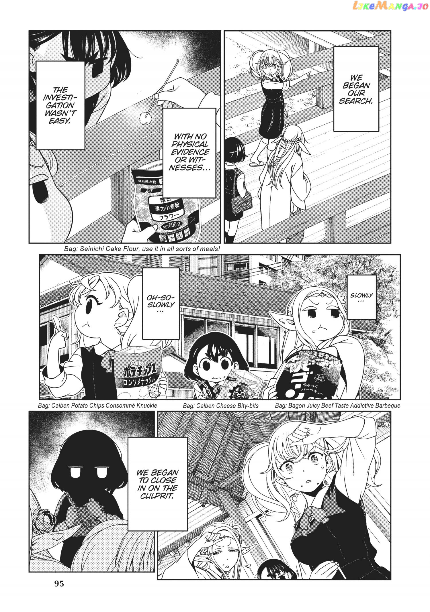 Edomae Elf chapter 65 - page 6