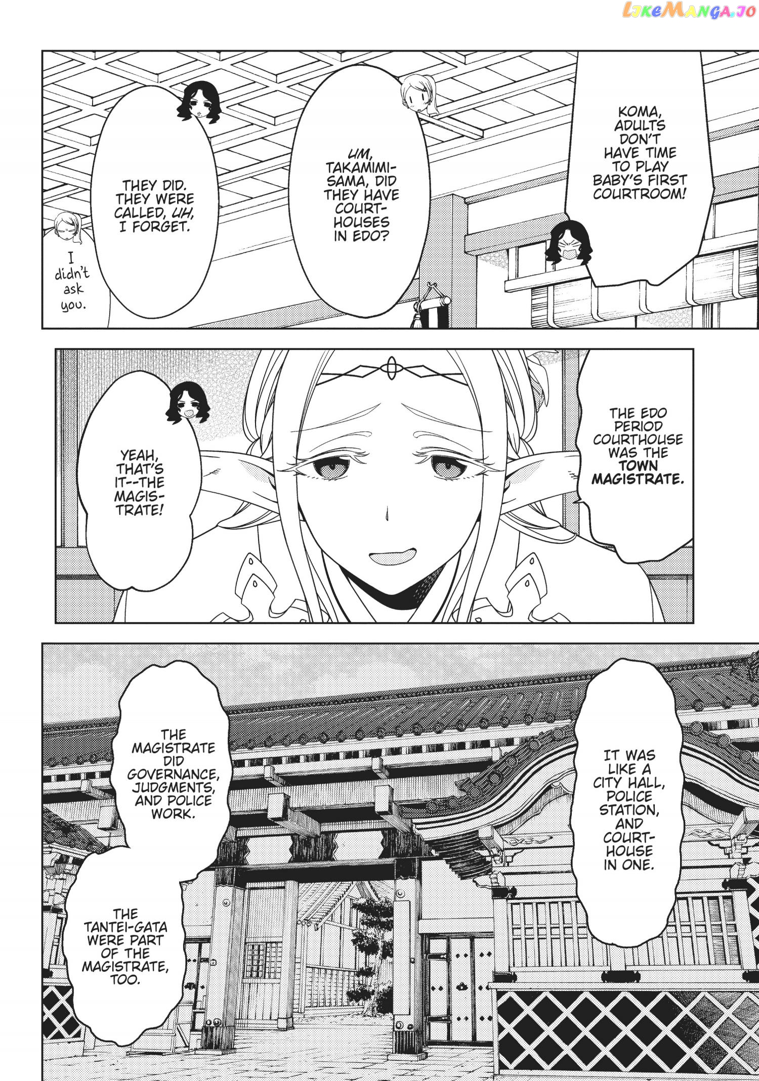 Edomae Elf chapter 66 - page 4