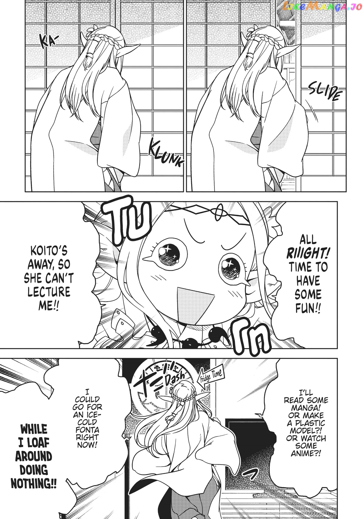 Edomae Elf chapter 69 - page 2