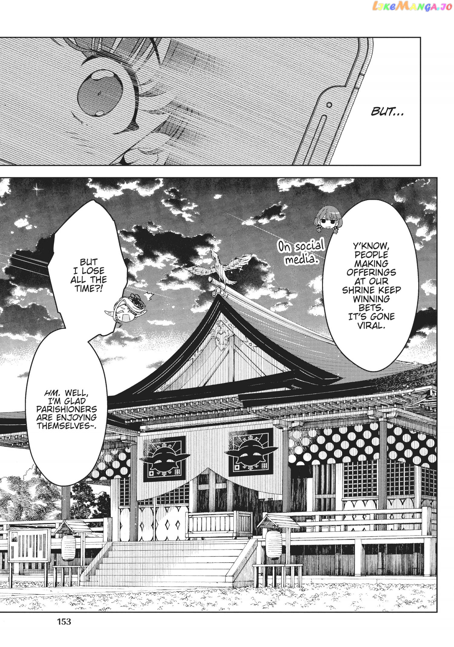 Edomae Elf chapter 69.6 - page 11