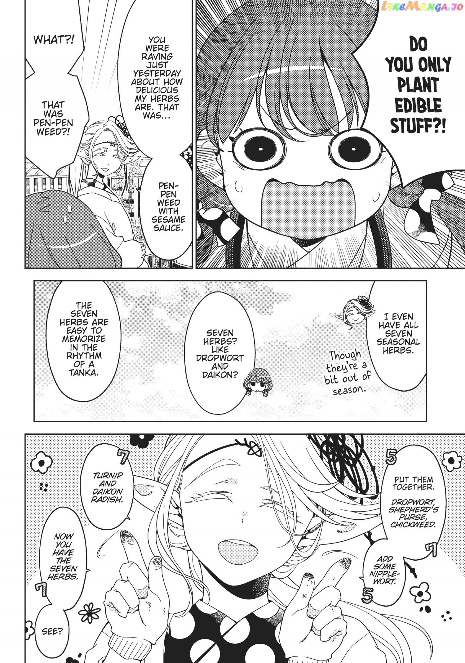 Edomae Elf chapter 69.6 - page 4