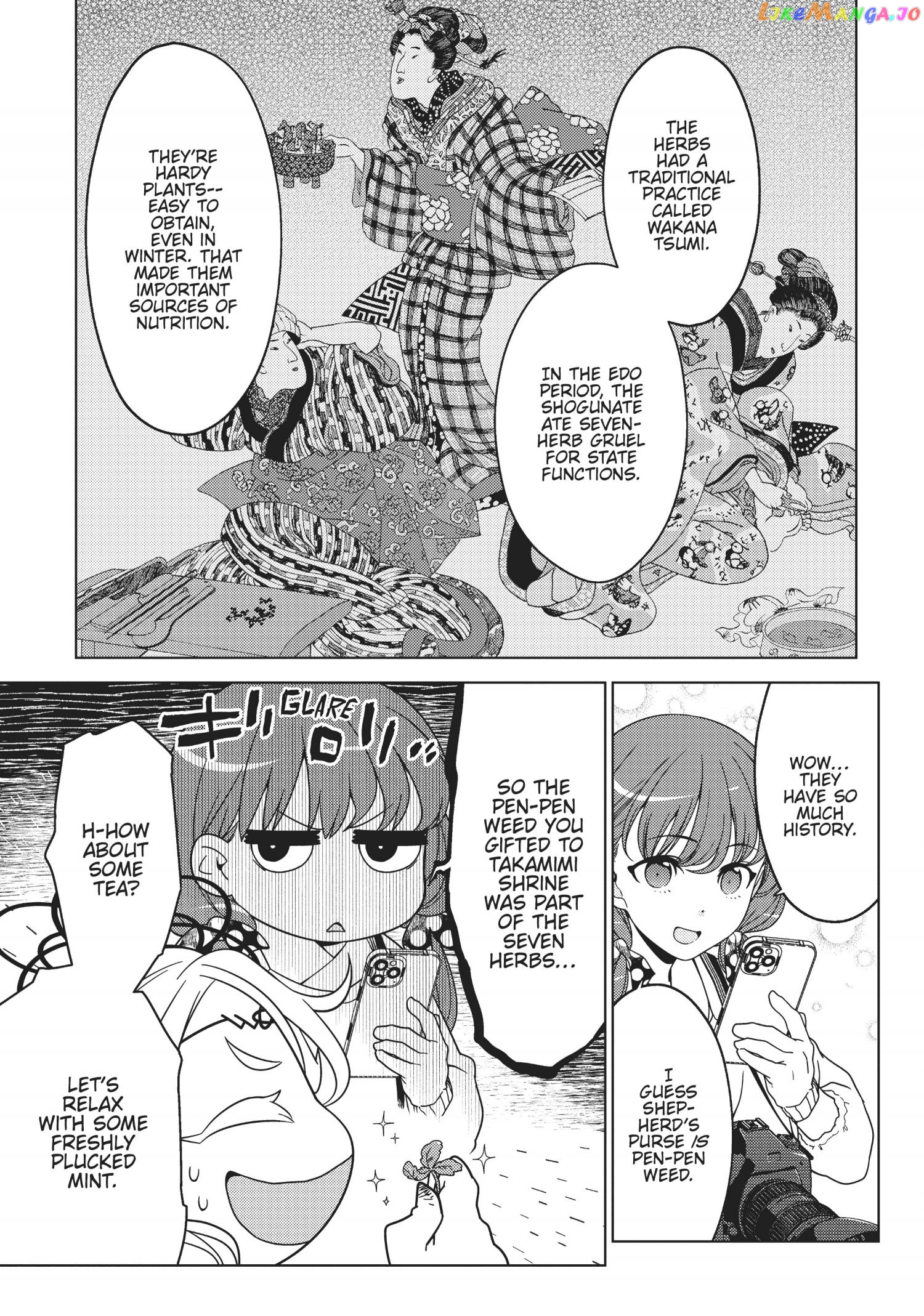 Edomae Elf chapter 69.6 - page 5