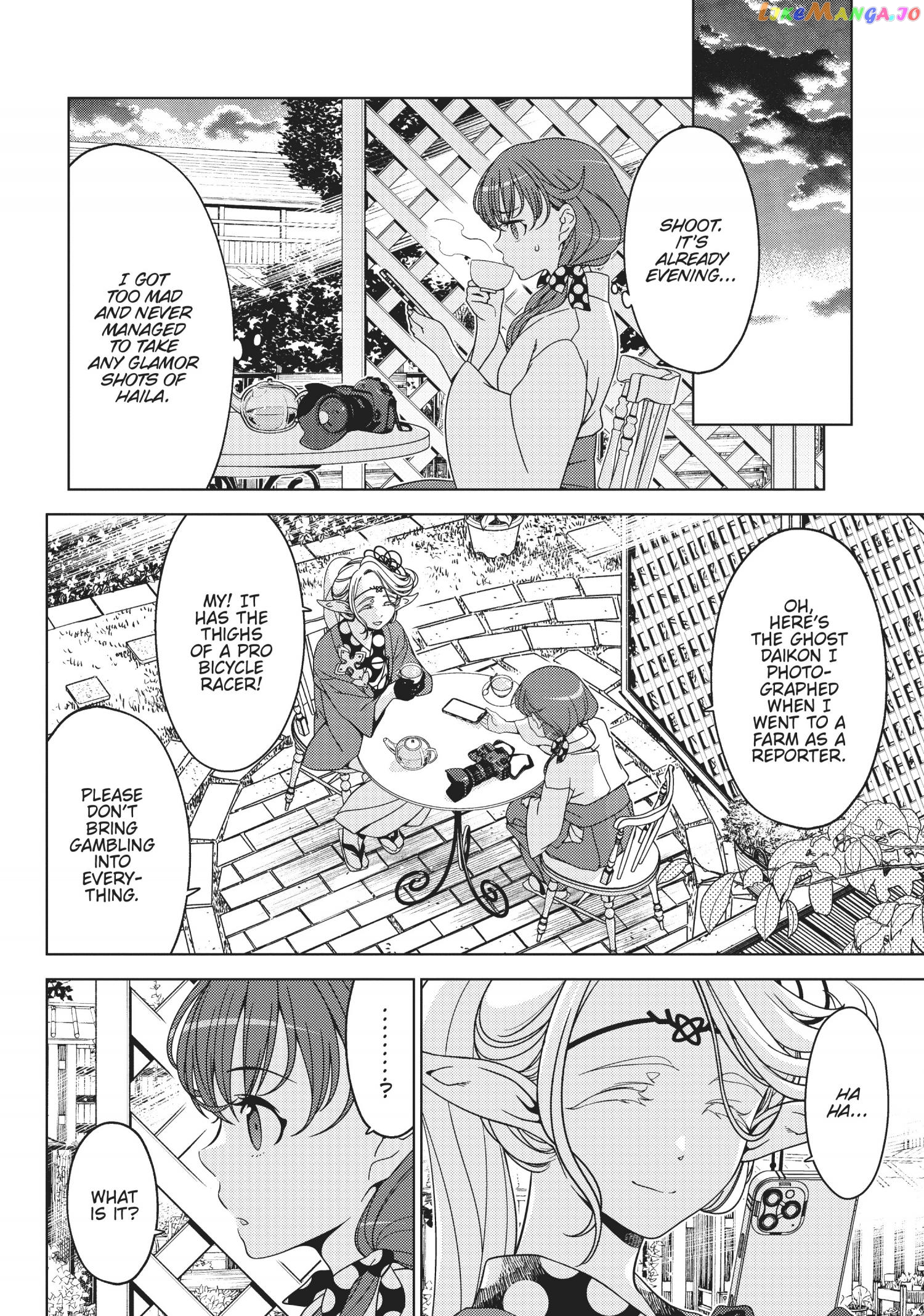Edomae Elf chapter 69.6 - page 6