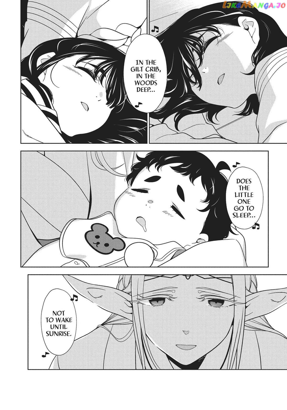 Edomae Elf chapter 72 - page 4