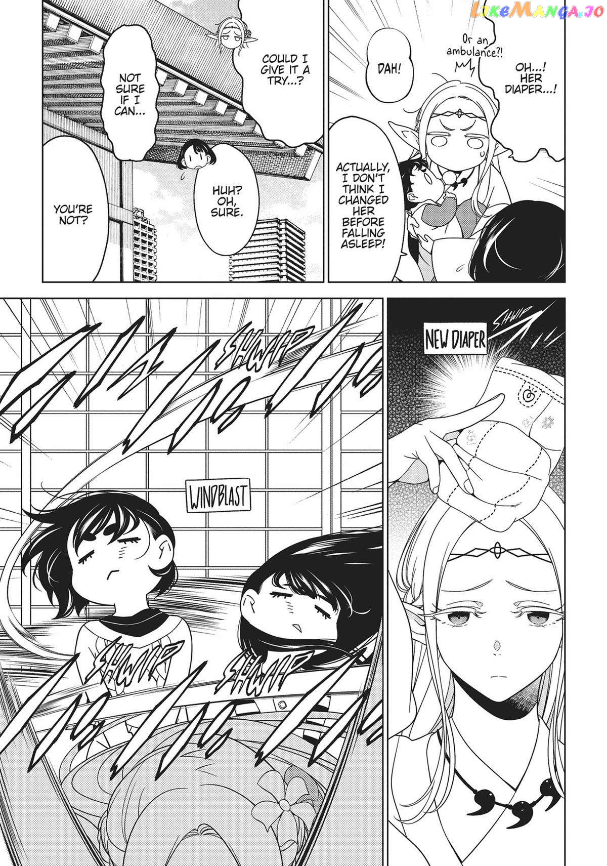 Edomae Elf chapter 72 - page 7