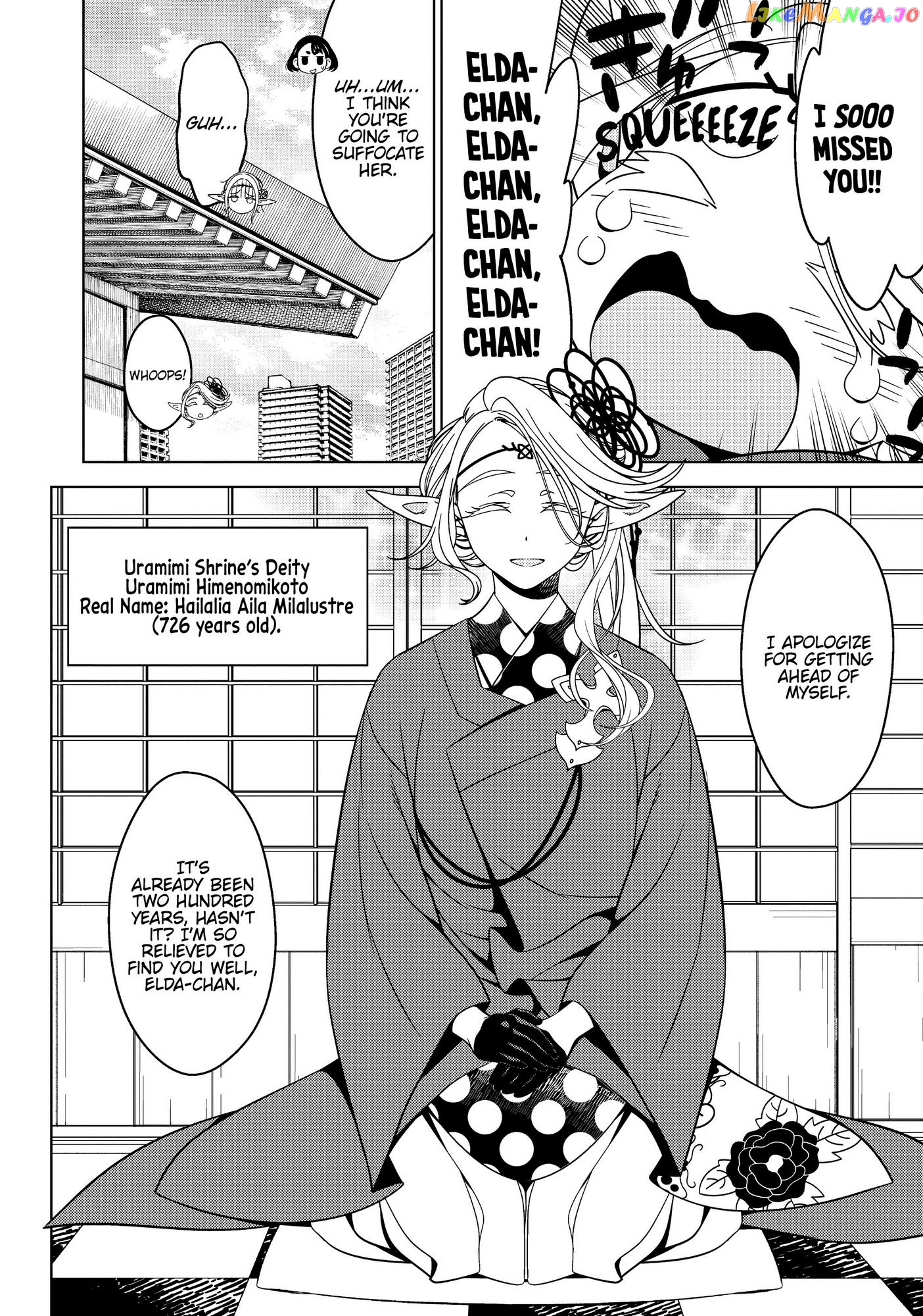 Edomae Elf chapter 38 - page 4