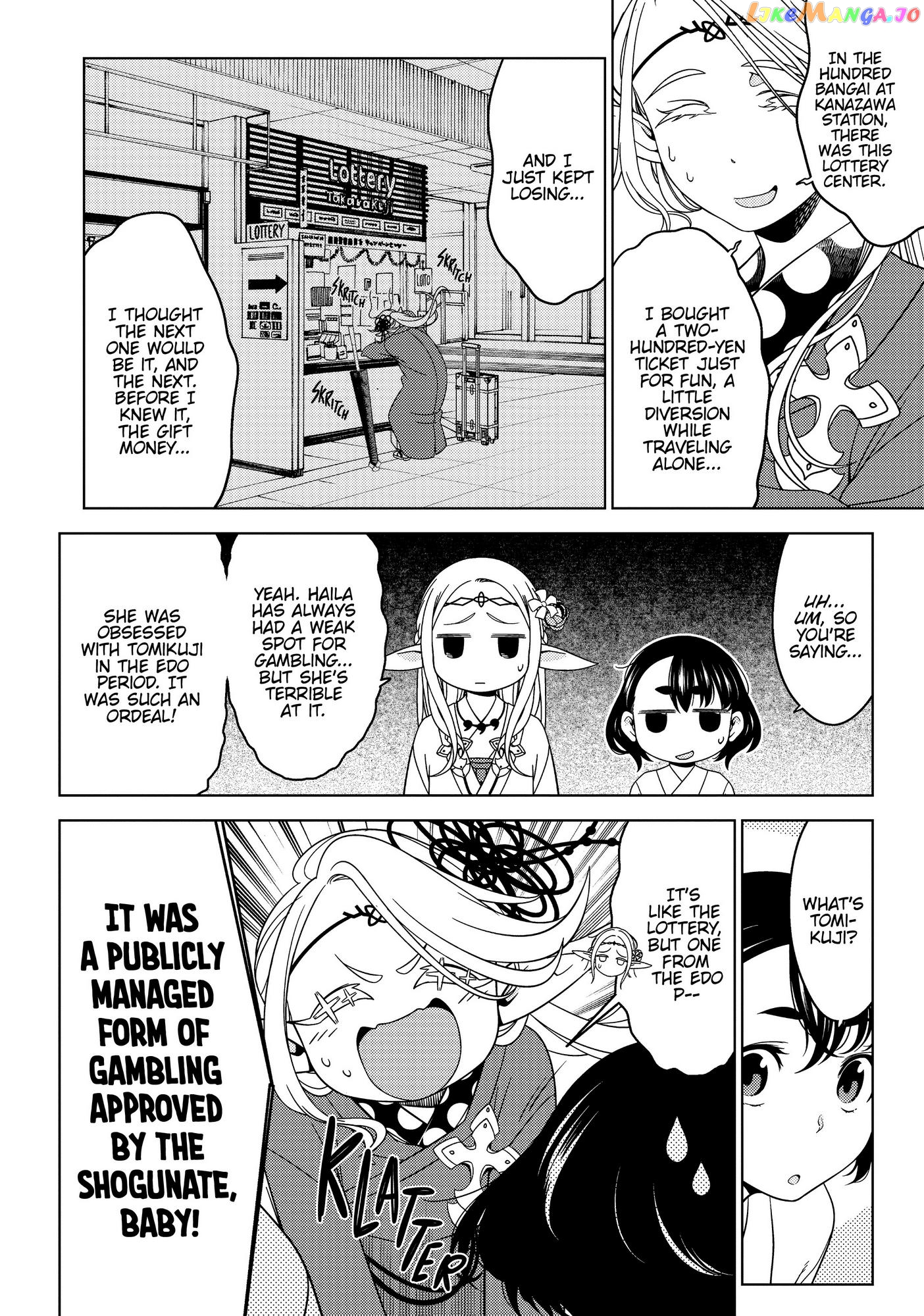 Edomae Elf chapter 39 - page 6