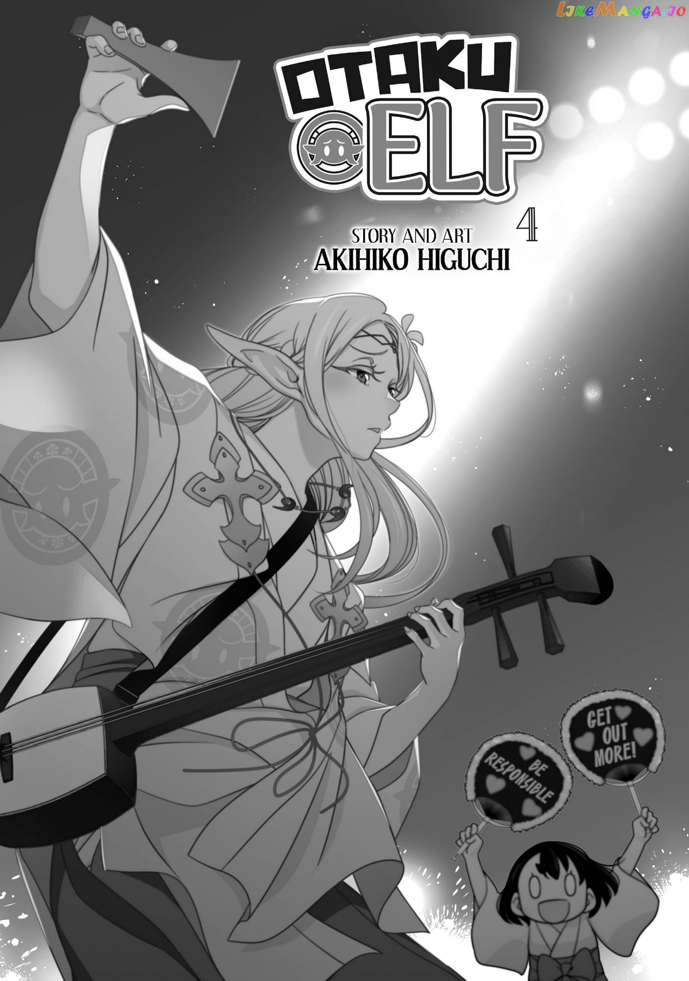 Edomae Elf chapter 40 - page 4