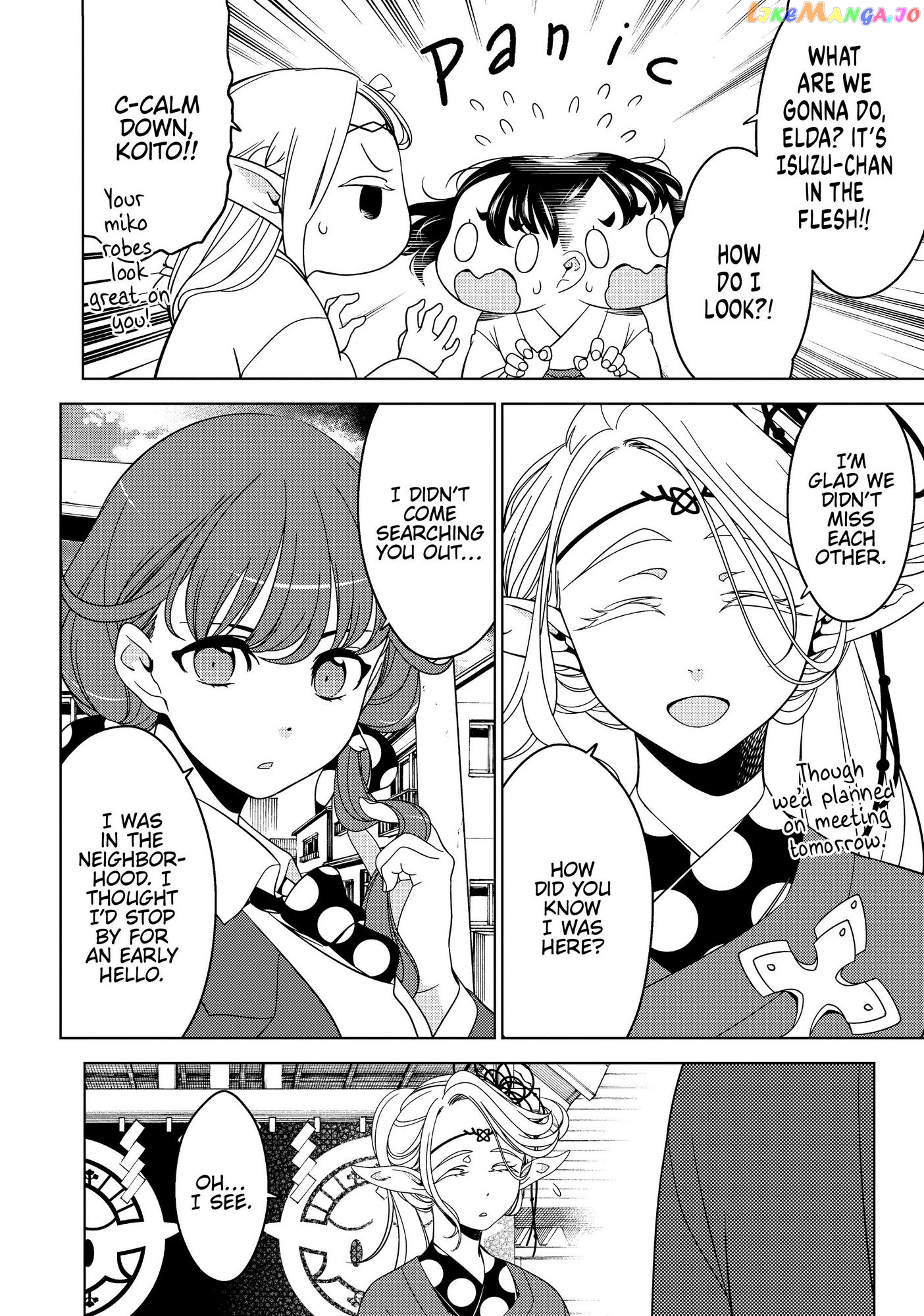 Edomae Elf chapter 40 - page 7