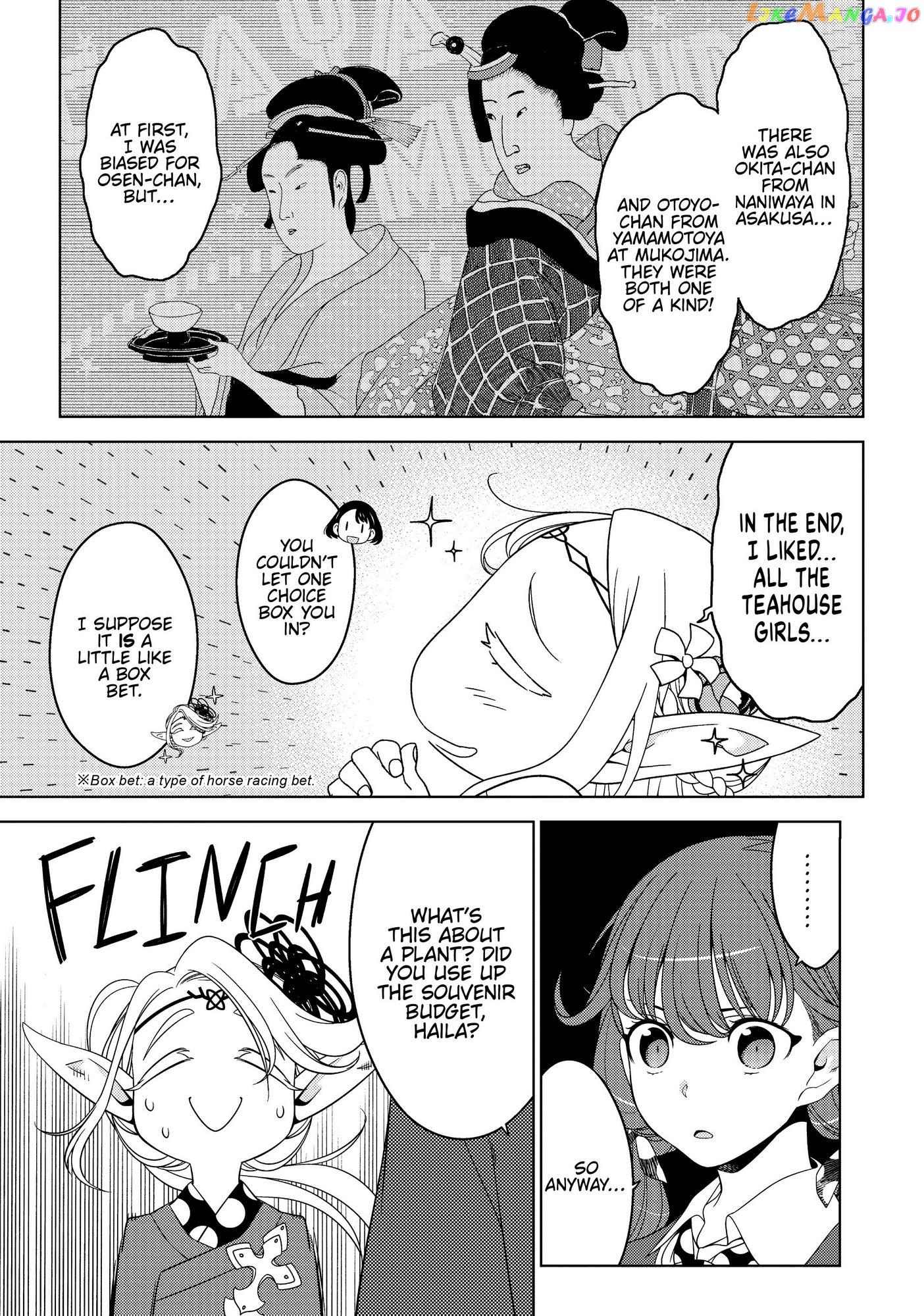 Edomae Elf chapter 41 - page 4