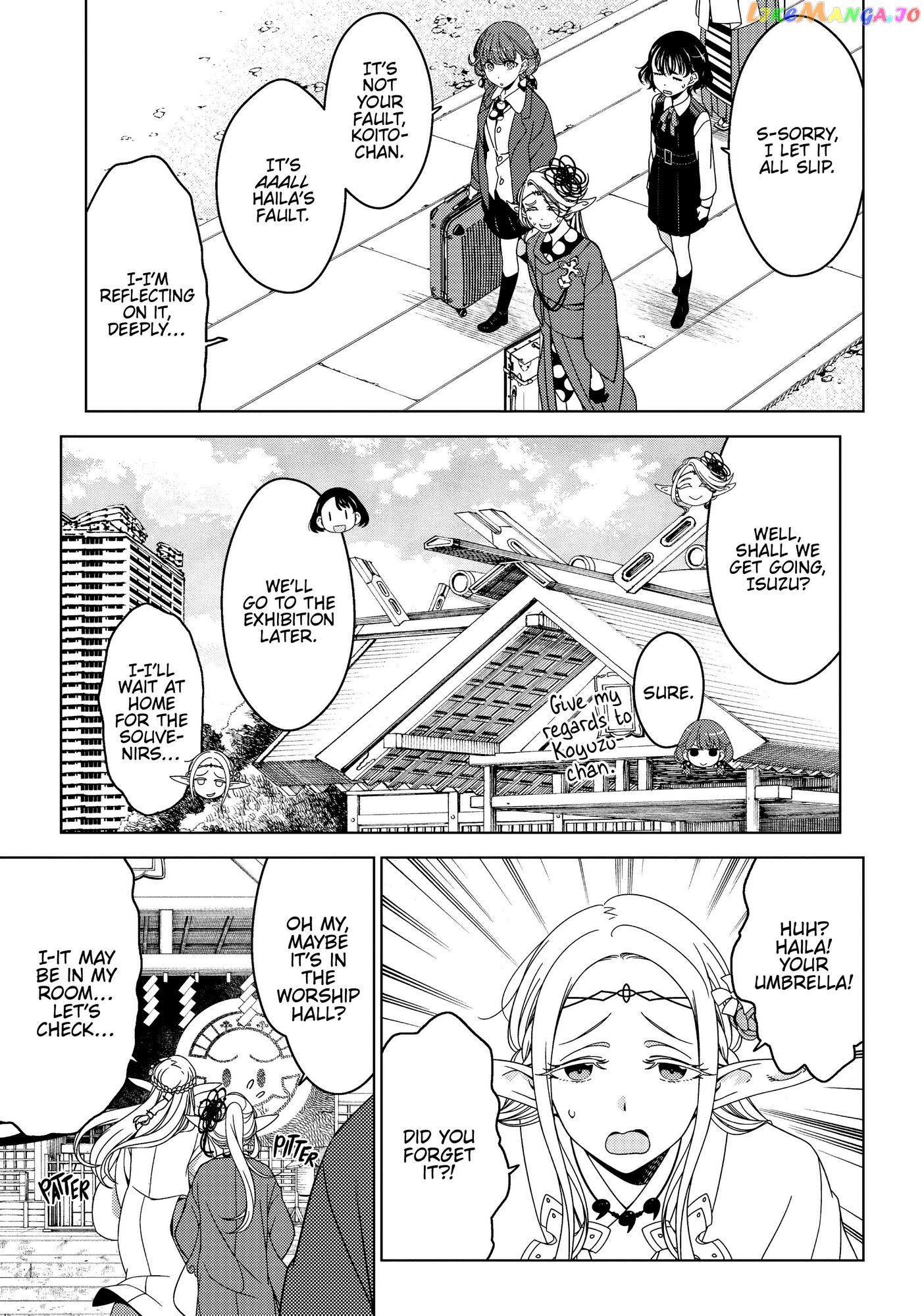 Edomae Elf chapter 42 - page 8