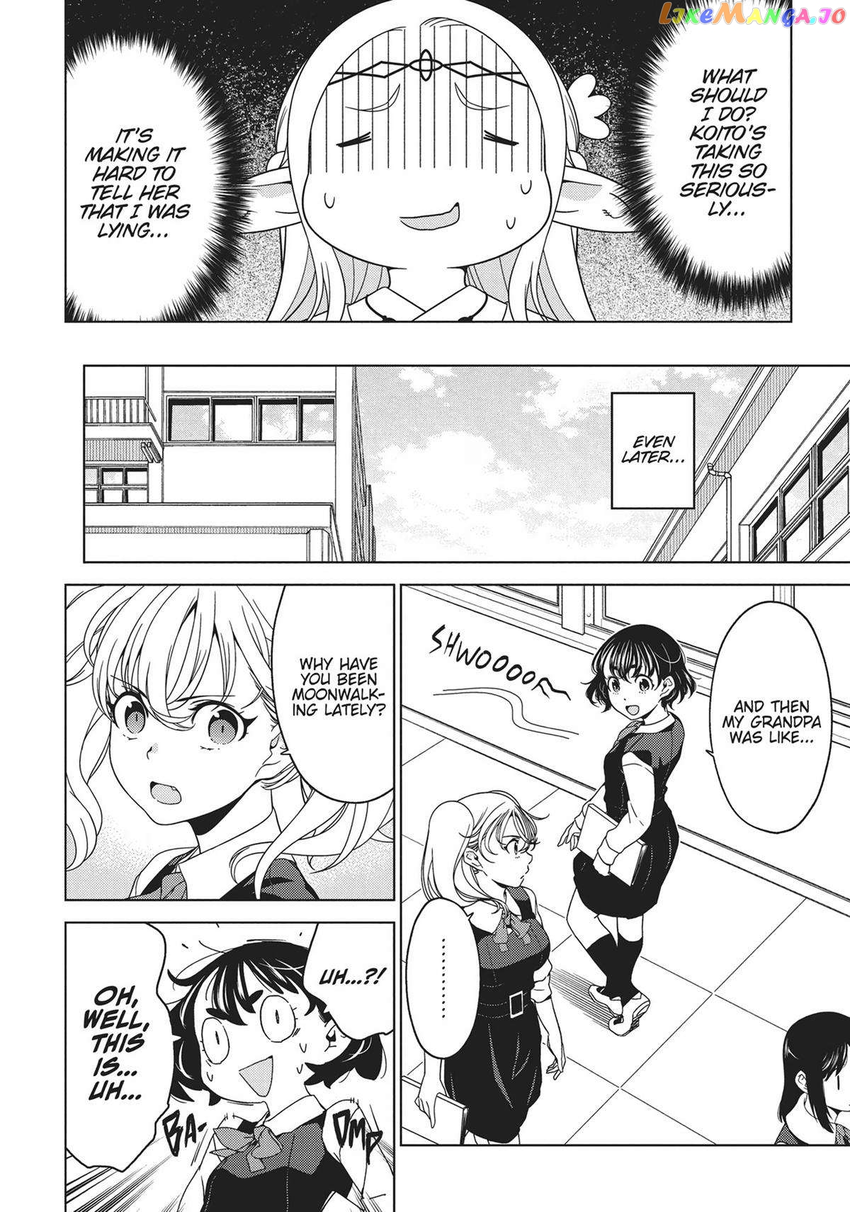 Edomae Elf chapter 78 - page 2
