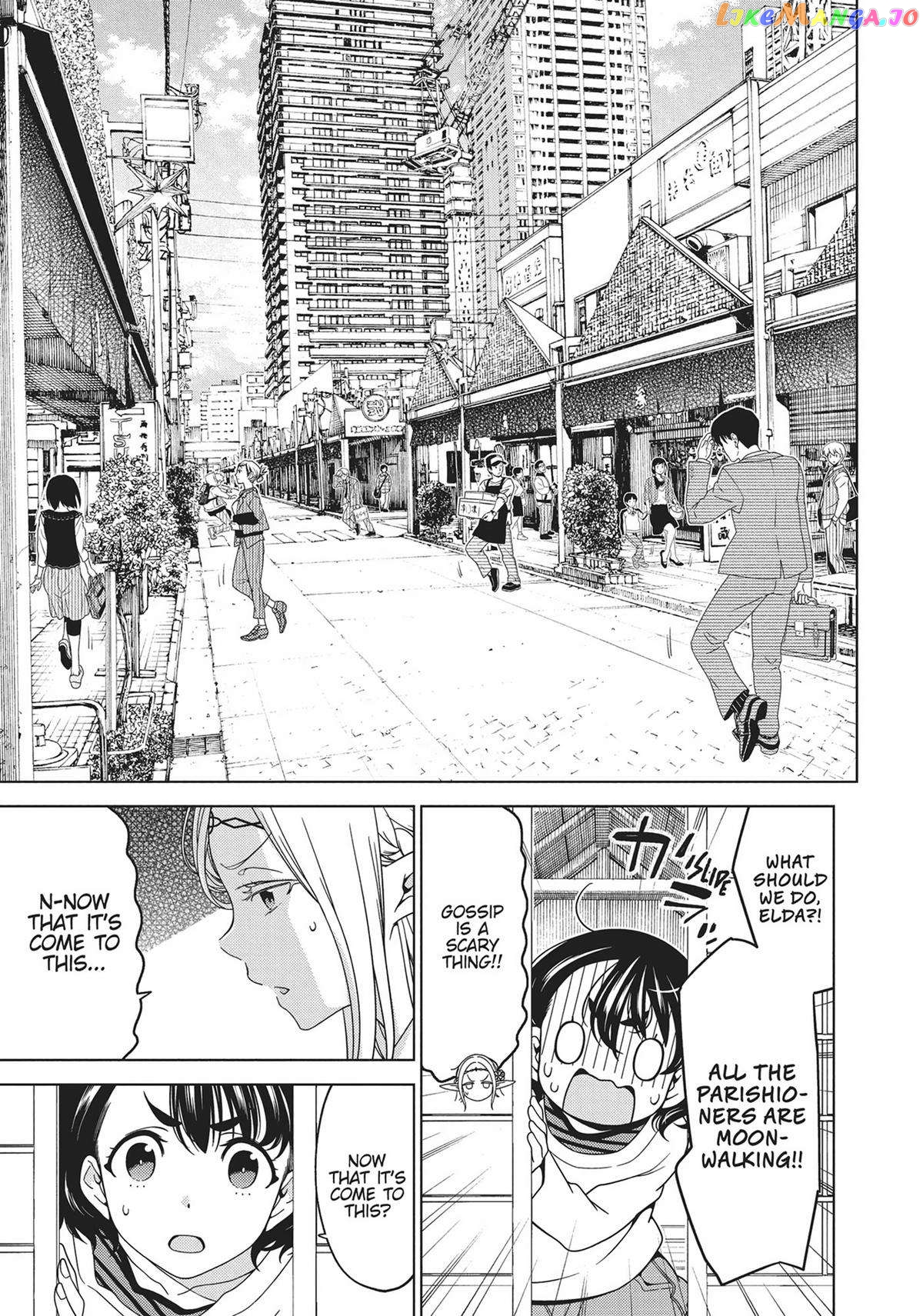 Edomae Elf chapter 78 - page 9